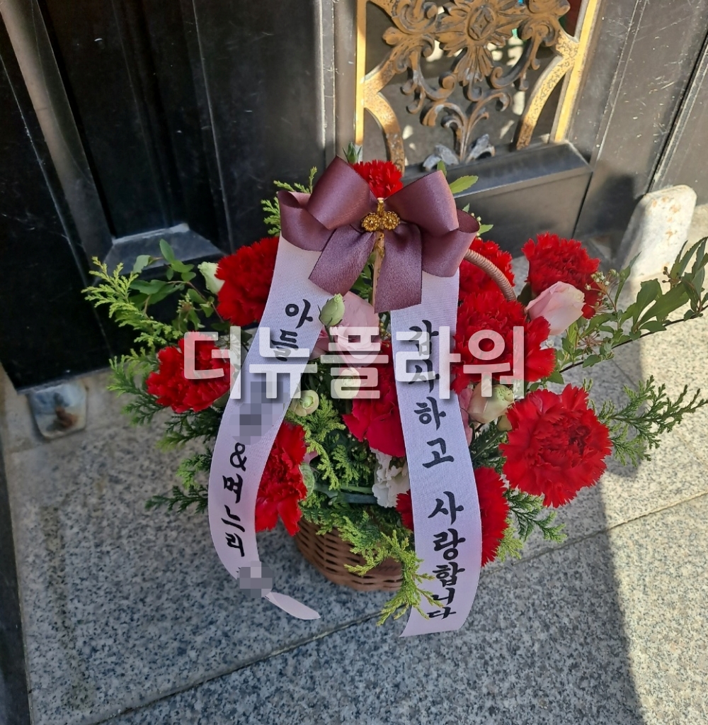 화환 또는 화분 상품 사진 3