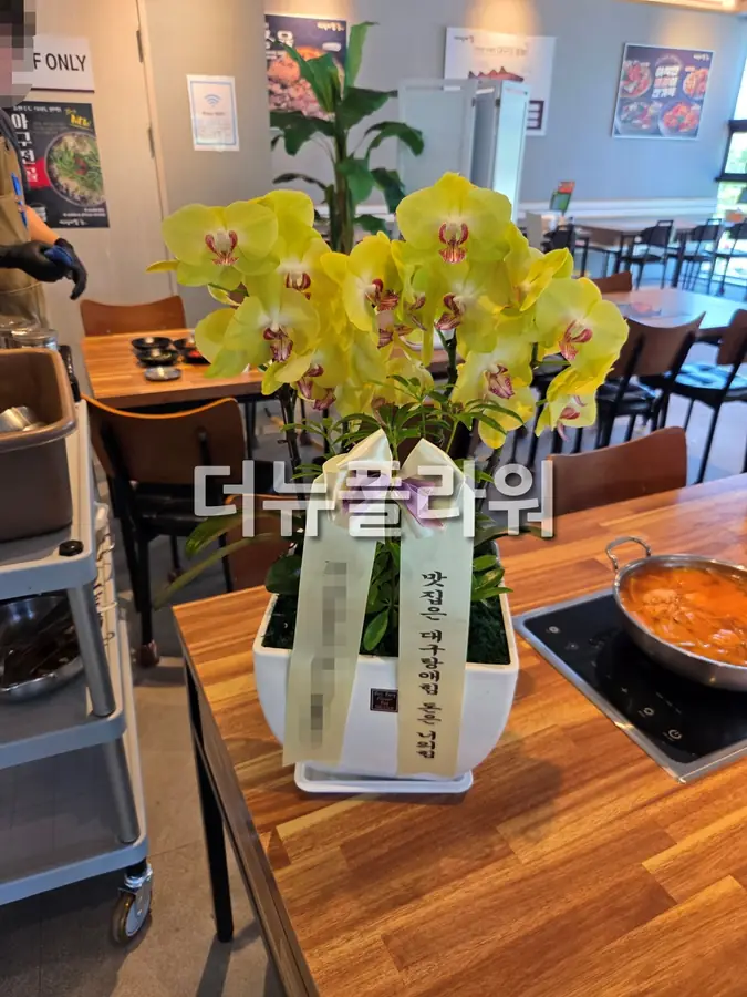 실제 배송 사진 22