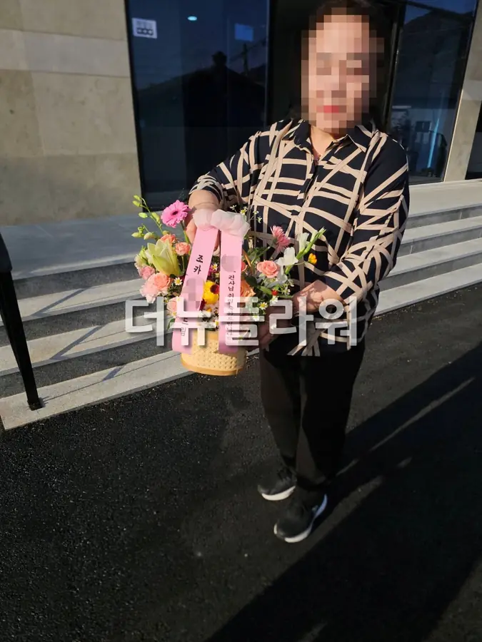 실제 배송 사진 24