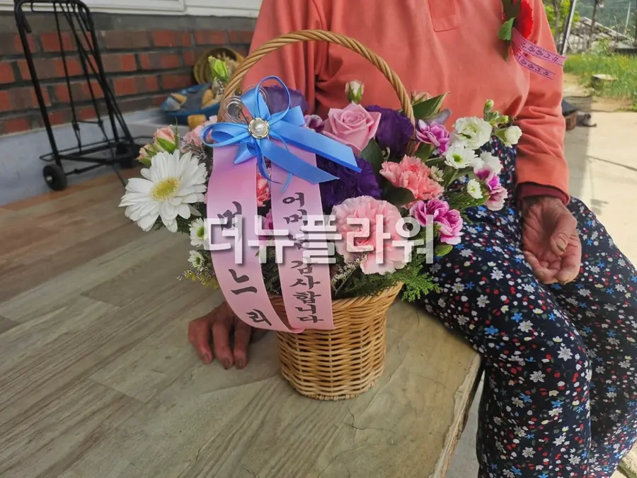 실제 배송 사진 14