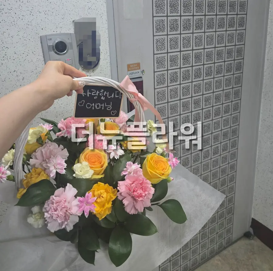 실제 배송 사진 15
