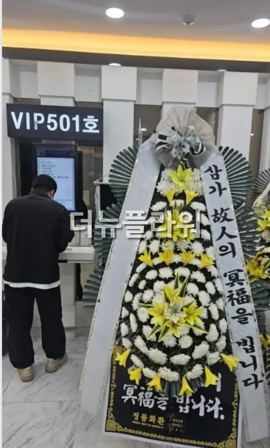 실제 배송 사진 18