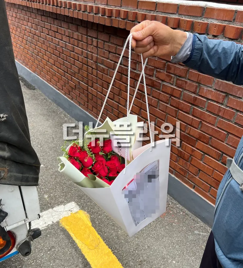 실제 배송 사진 19