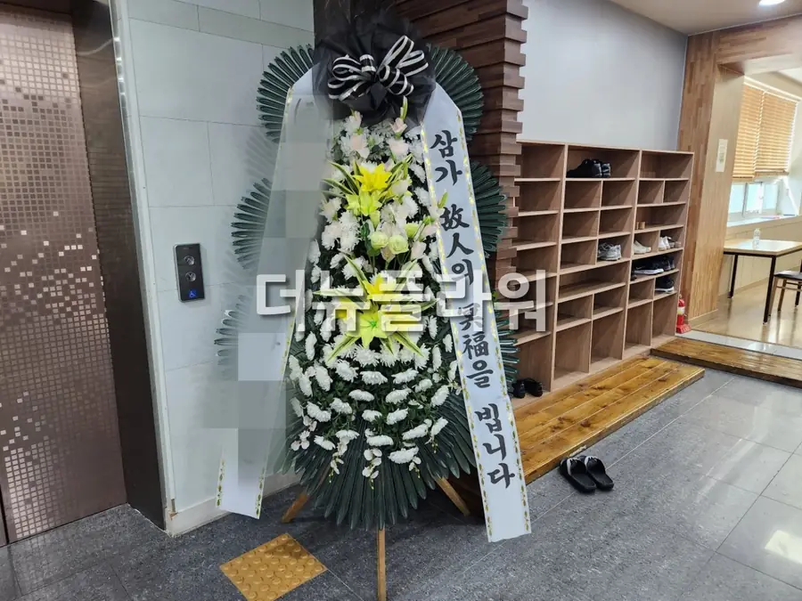 실제 배송 사진 20