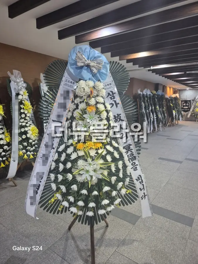 실제 배송 사진 23