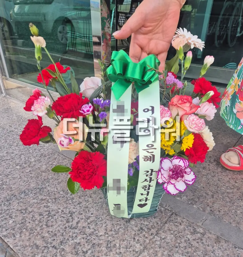 실제 배송 사진 24