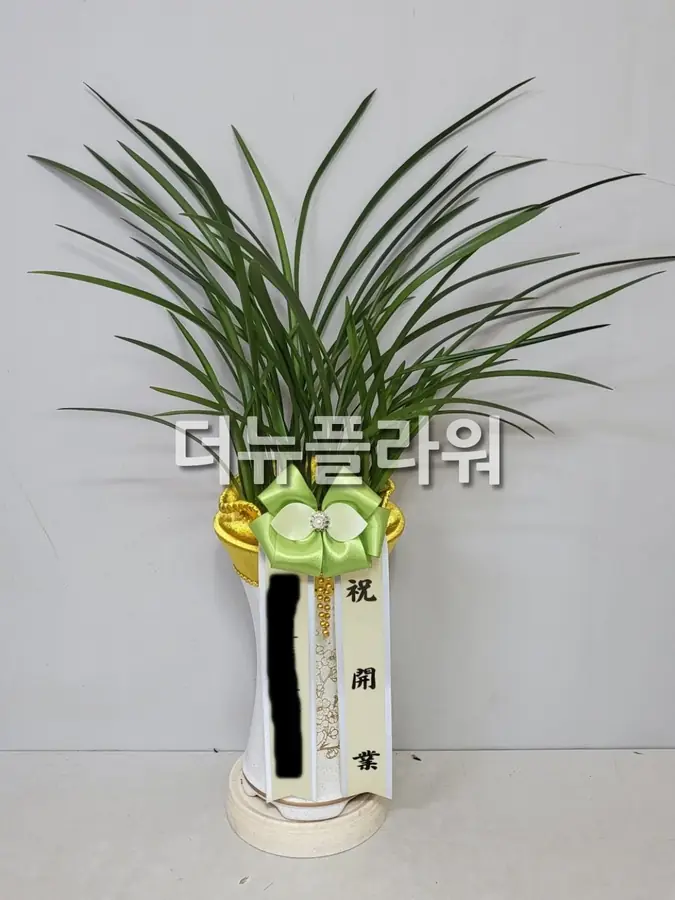 실제 배송 사진 9