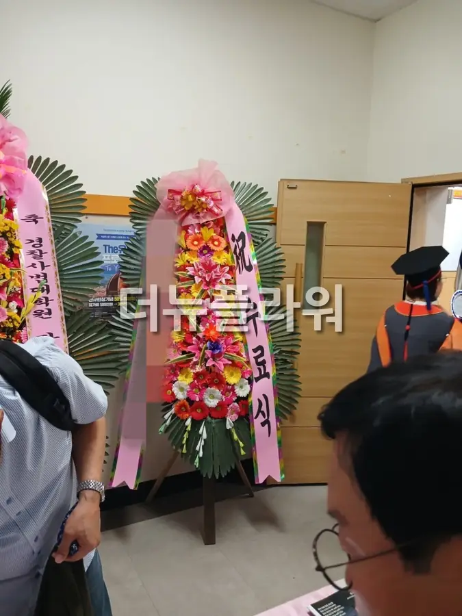 실제 배송 사진 10