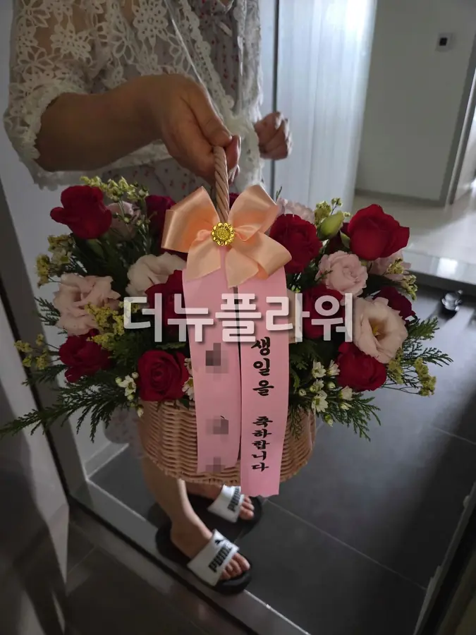 실제 배송 사진 11