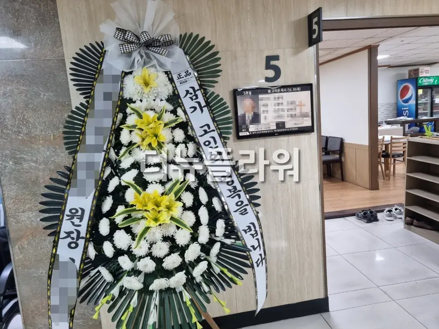 실제 배송 사진 12
