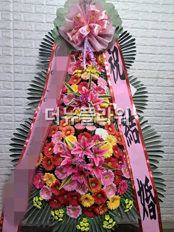실제 배송 사진 15