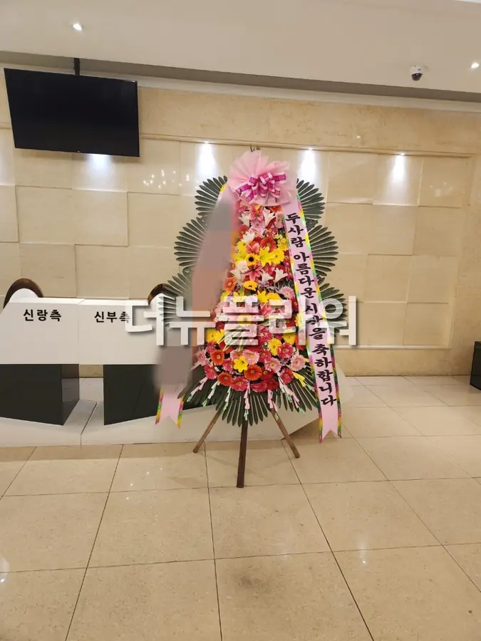 실제 배송 사진 17
