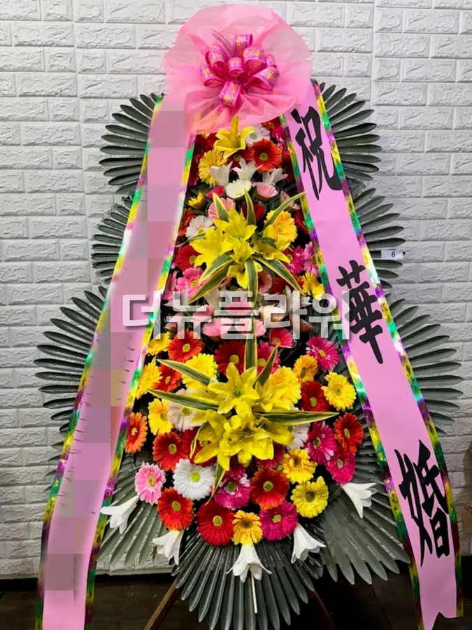 실제 배송 사진 18