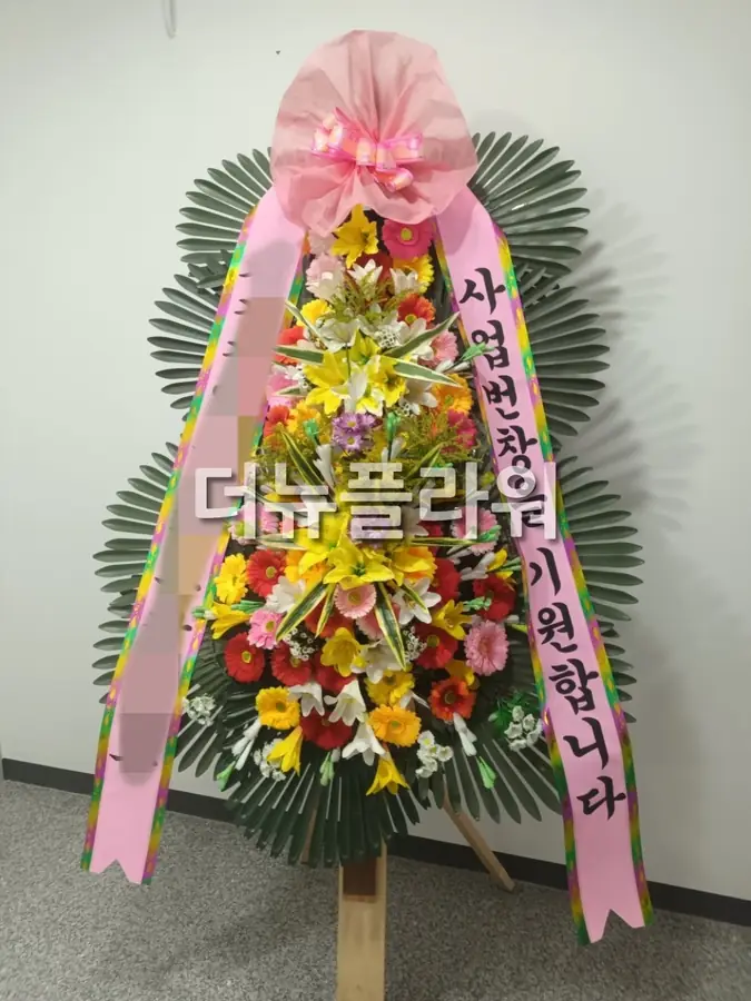 실제 배송 사진 20