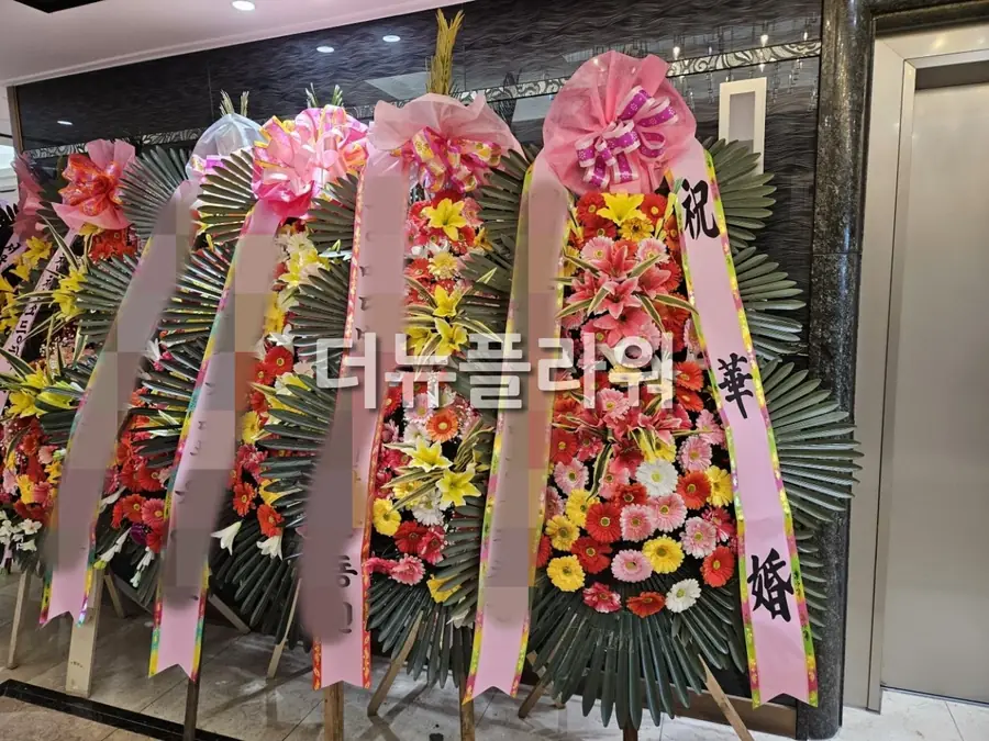 실제 배송 사진 3