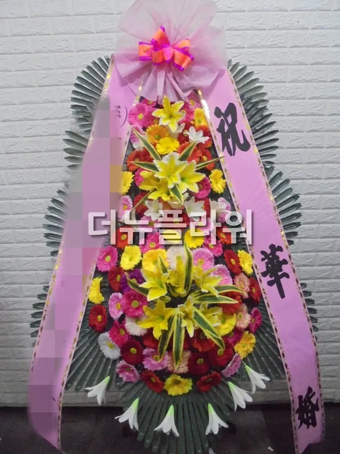 실제 배송 사진 5