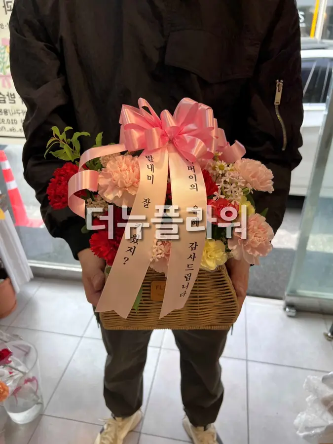 실제 배송 사진 7