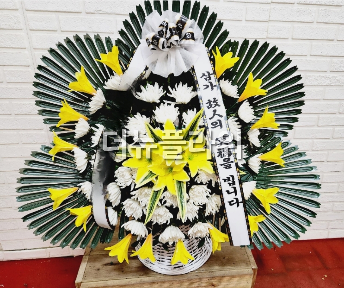 3단 근조화환 고급형