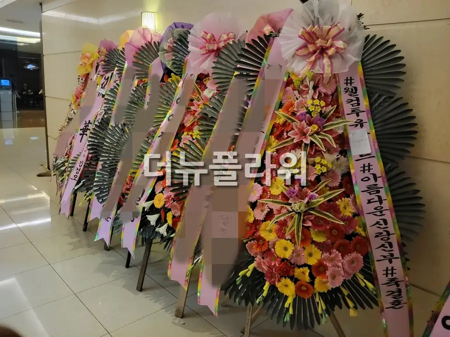 실제 배송 사진 10
