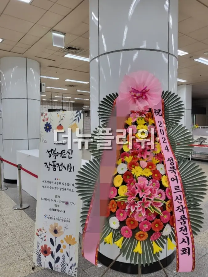 실제 배송 사진 11