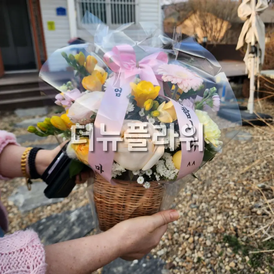실제 배송 사진 17