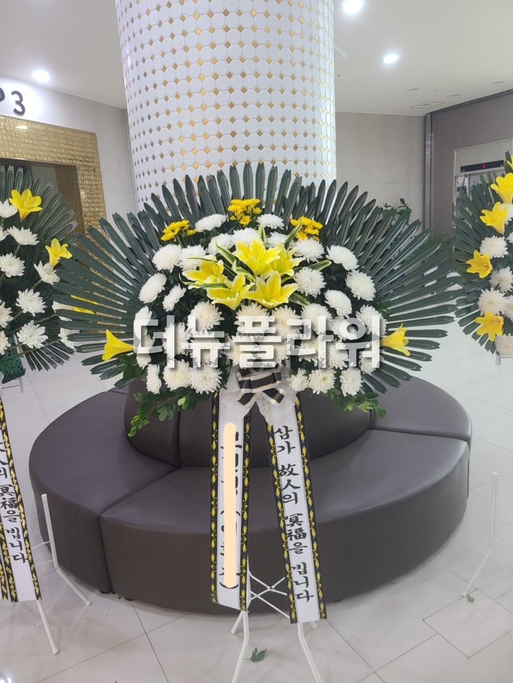 오브제화환 1단/2단