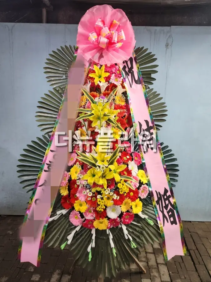 실제 배송 사진 23