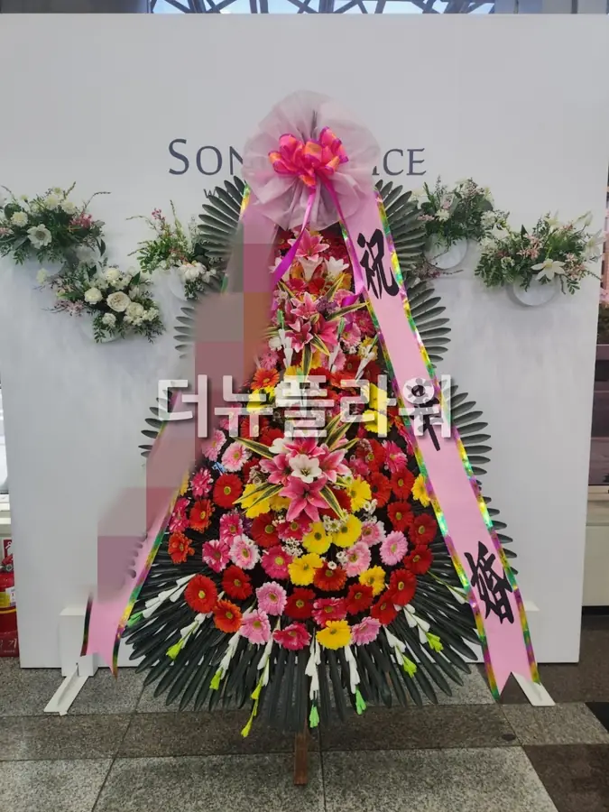 실제 배송 사진 1
