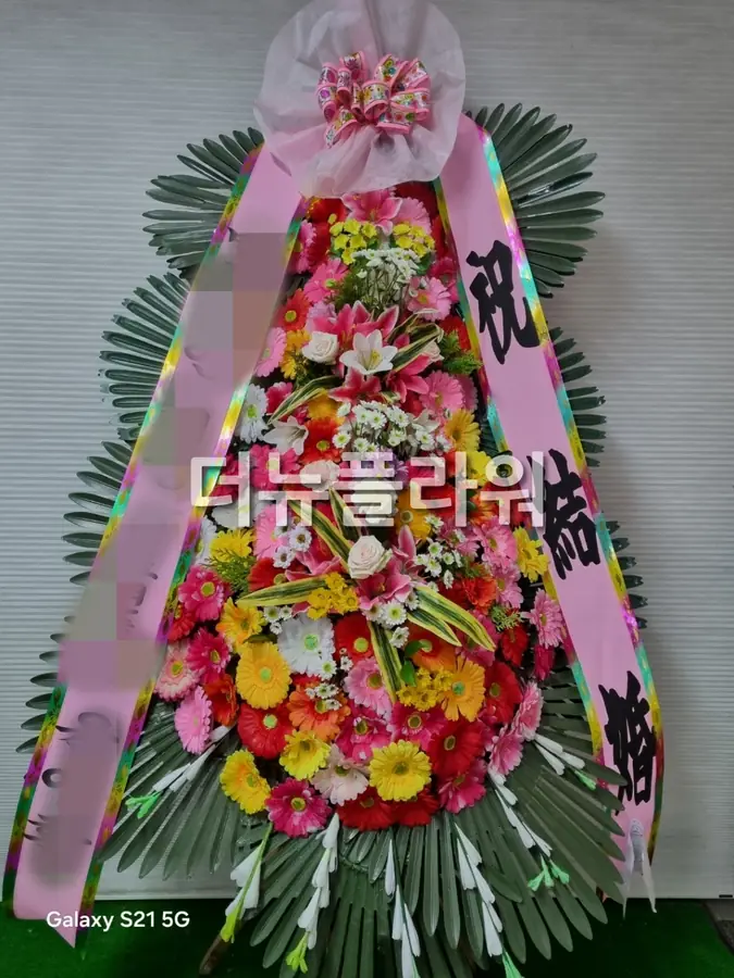 실제 배송 사진 3