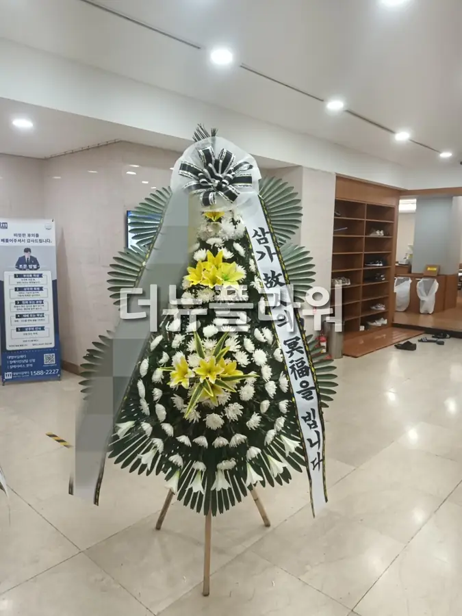 실제 배송 사진 1