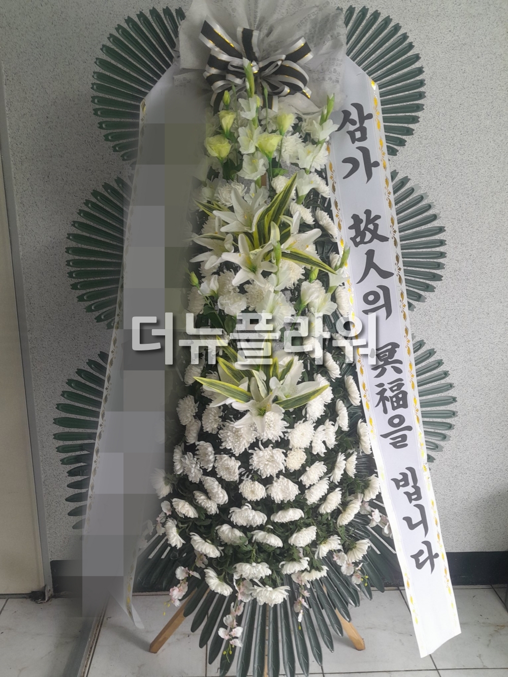 3단 근조화환 특대형