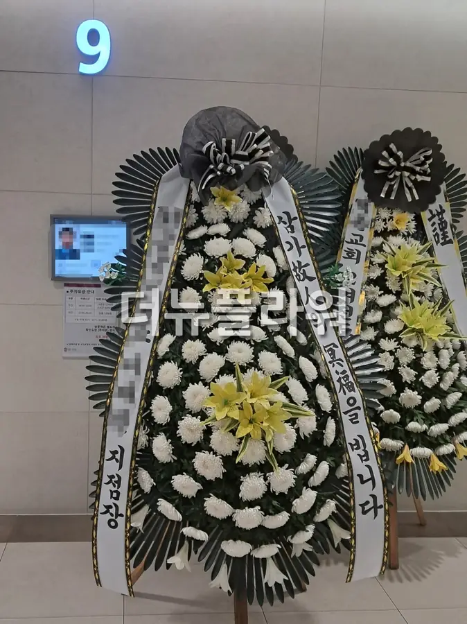 실제 배송 사진 6