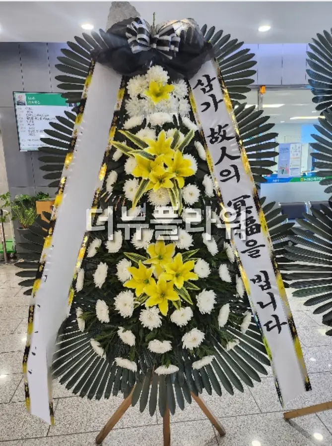 실제 배송 사진 8