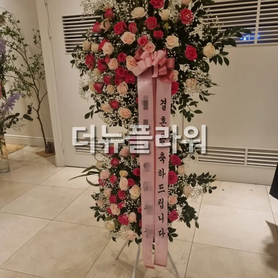 실제 배송 사진 11