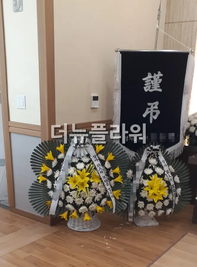 실제 배송 사진 14