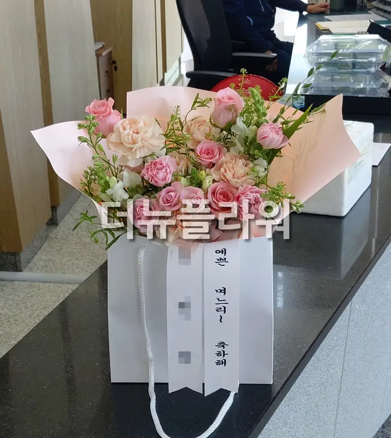 실제 배송 사진 15