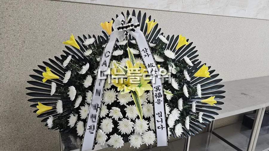 실제 배송 사진 18