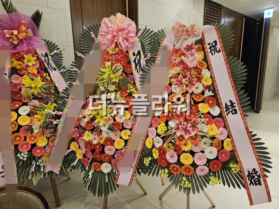 실제 배송 사진 1