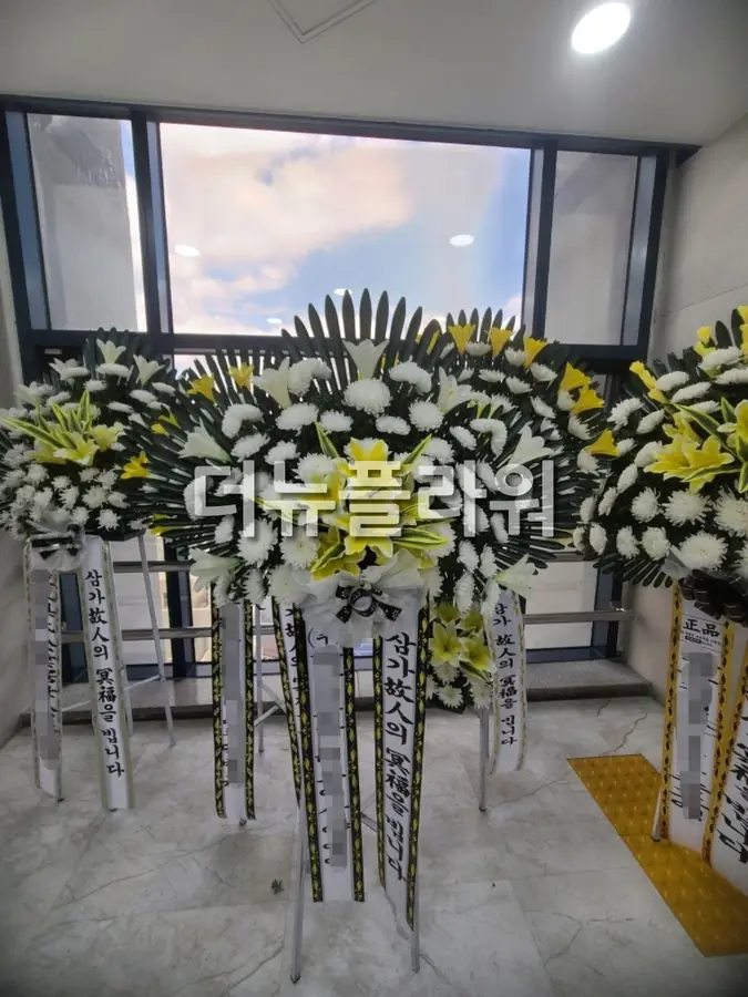 실제 배송 사진 2
