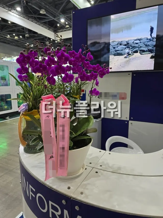 실제 배송 사진 3