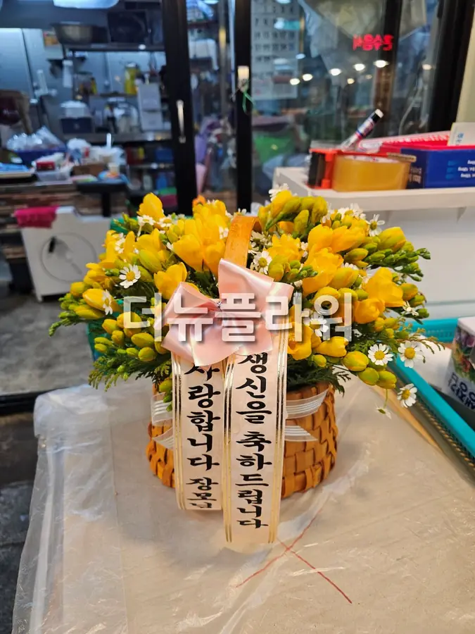 실제 배송 사진 5