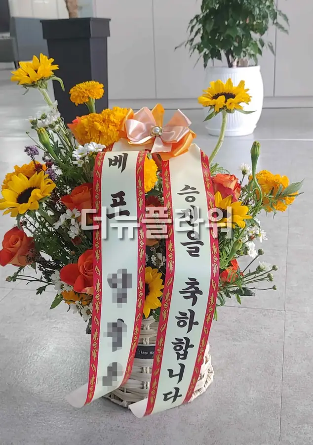 실제 배송 사진 6
