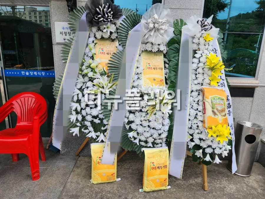 실제 배송 사진 7