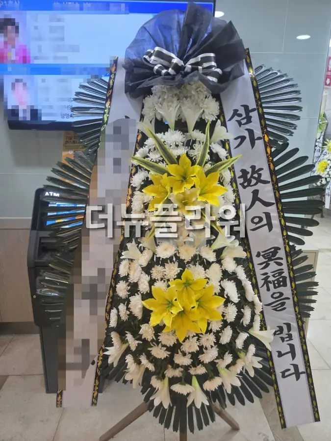 실제 배송 사진 11