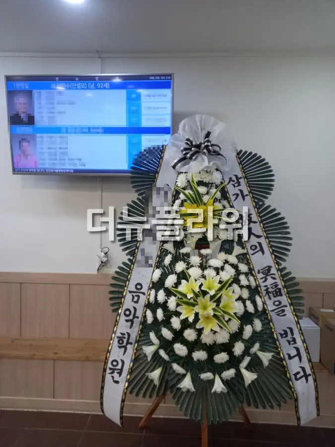 실제 배송 사진 14