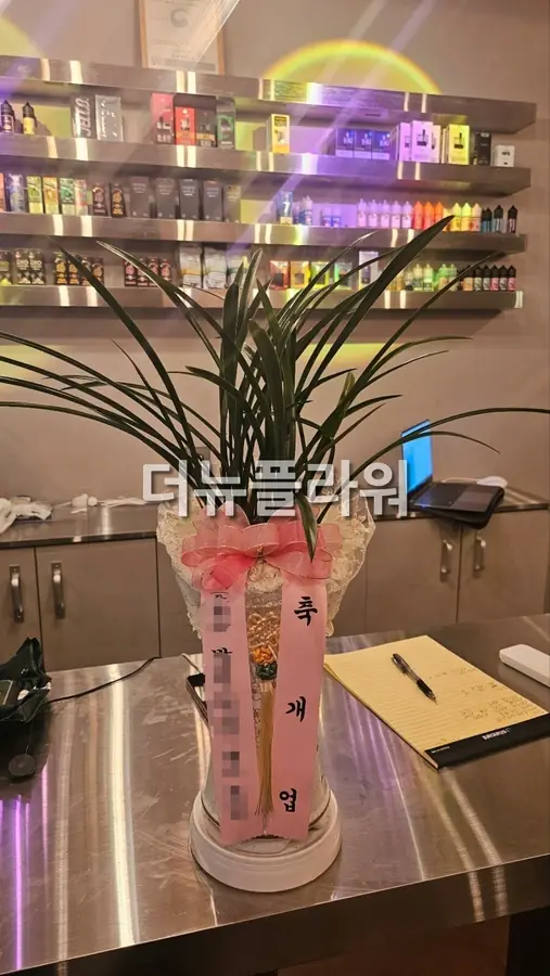 실제 배송 사진 20