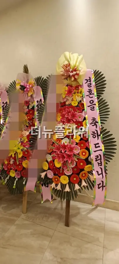 실제 배송 사진 23
