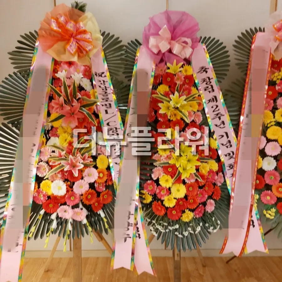 실제 배송 사진 23