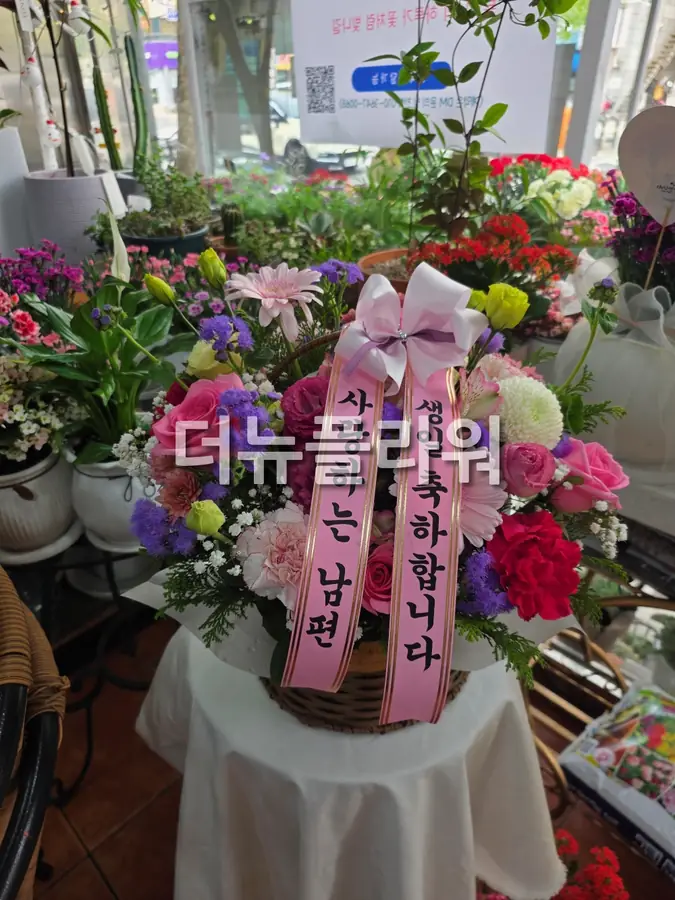 실제 배송 사진 4