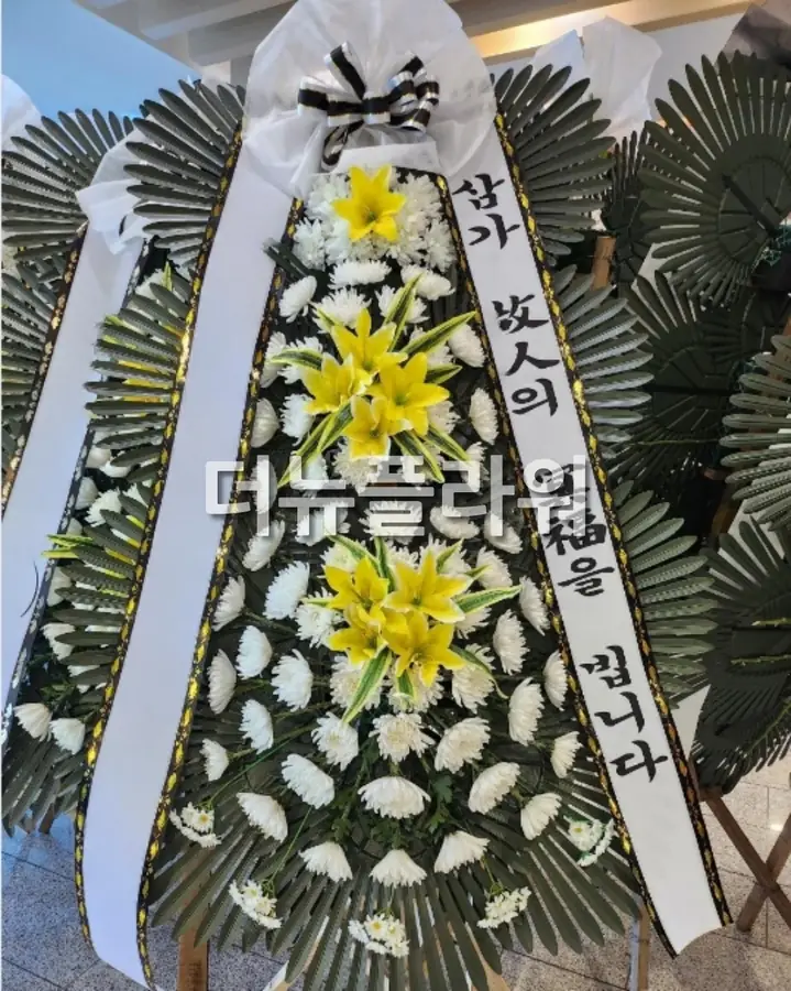 실제 배송 사진 7